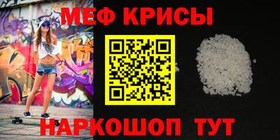 спиды Среднеуральск