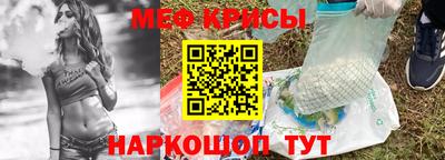 спиды Среднеуральск