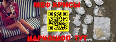 стаф Старая Купавна