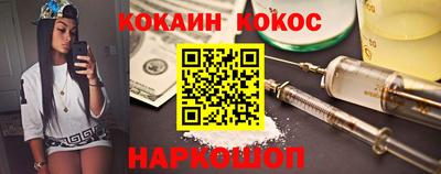 стаф Старая Купавна