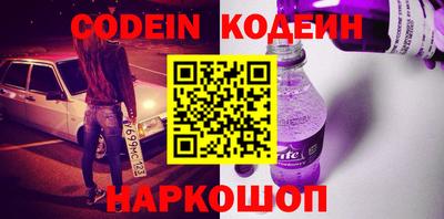 стаф Старая Купавна