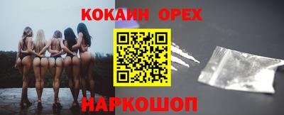 спиды Среднеуральск