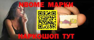 спиды Среднеуральск