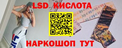 кокс Ставрополь