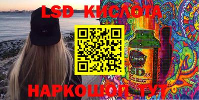 спиды Среднеуральск