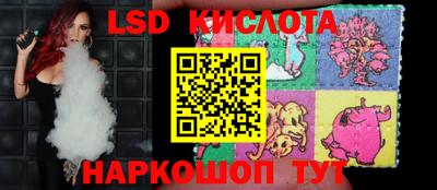 спиды Среднеуральск