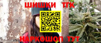 стаф Старая Купавна