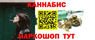 кокс Ставрополь