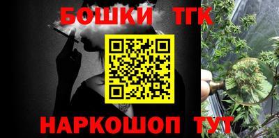 спиды Среднеуральск