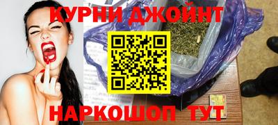 стаф Старая Купавна