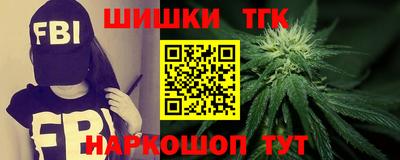 кокс Ставрополь