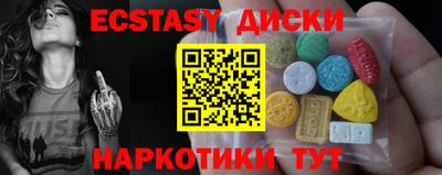 спиды Среднеуральск