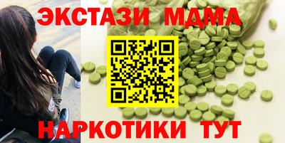 спиды Среднеуральск