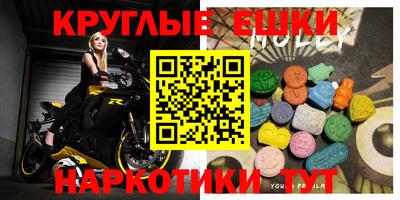 спиды Среднеуральск