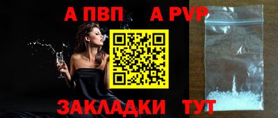 спиды Среднеуральск