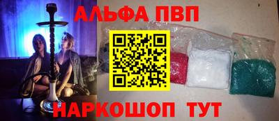 спиды Среднеуральск