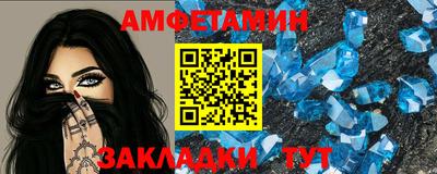 спиды Среднеуральск