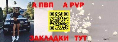 спиды Среднеуральск