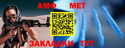 спиды Среднеуральск