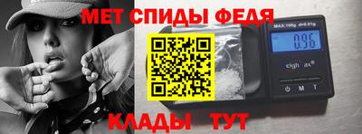 кокс Ставрополь