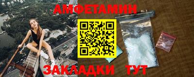 спиды Среднеуральск