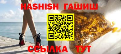 стаф Старая Купавна