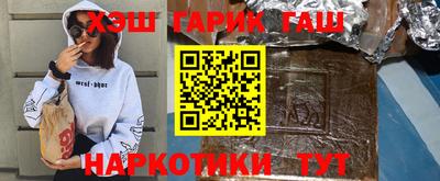 стаф Старая Купавна