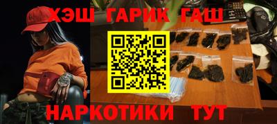 стаф Старая Купавна