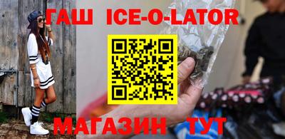 спиды Среднеуральск