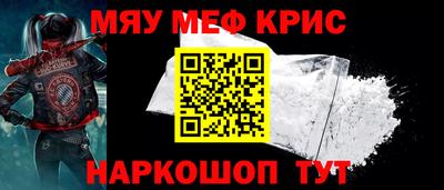 спиды Среднеуральск
